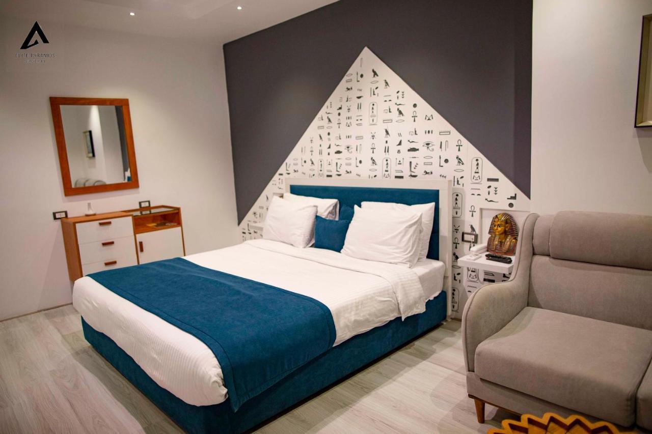 Elite Pyramids Boutique Hotel Kafret el-Gabal Dış mekan fotoğraf